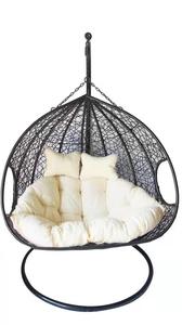 Đôi Patio ngoài trời treo đu võng giường đu bé vòng treo giường cho bên ngoài - Product Image 2