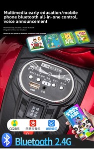 <span class=keywords><strong>Moto</strong></span> électrique à trois roues pour enfants, best-seller, alimentée par batterie, en plastique PP, télécommandée, pour enfants - Product Image 4