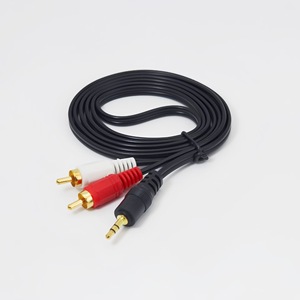 <span class=keywords><strong>Cable</strong></span> de <span class=keywords><strong>Audio</strong></span> <span class=keywords><strong>y</strong></span> Video RCA de 1.5m, 3RCA*3RCA, 3.5MM a 3RCA, 3.5MM a 2RCA, <span class=keywords><strong>Cable</strong></span> RCA Macho Amarillo, <span class=keywords><strong>Rojo</strong></span>, <span class=keywords><strong>Blanco</strong></span>, <span class=keywords><strong>Cable</strong></span> AV Negro - Product Image 2