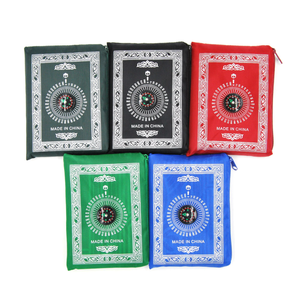 Musallah, Alfombra <span class=keywords><strong>de</strong></span> Oración Islámica Portátil Impermeable con Brújula, Suministros para Ramadán, Alfombra <span class=keywords><strong>de</strong></span> Oración Plegable <span class=keywords><strong>de</strong></span> Bolsillo - Product Image 5