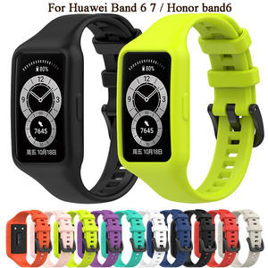 Bracelet en silicone respirant pour Honor Band 6/7, avec étui de protection et boucle réglable - Product Image 3