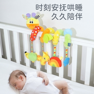 Serie de Animales Sonrientes, Cuna para Bebé, Juguete de Peluche Colorido, Deja que Tu Hijo Ama los Juguetes de la Naturaleza para Bebés de 3 a 6 Meses - Product Image 3