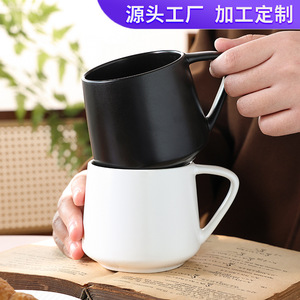 Nordic Minimalist <b>Ceramic</b> Mug Matte Finish Porcelain Office Coffee Tea <b>Cup</b> Gift Black White 7-Shaped Handle - Product Image 3