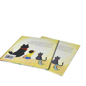 Servicio de Impresión de Libros Infantiles en Colores Personalizados - Product Image 3