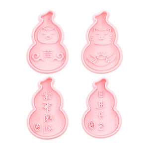 Moule à biscuits 3D en forme de gourde de dessin animé pour la simulation d'argile DIY - Série Bébé - Product Image 5