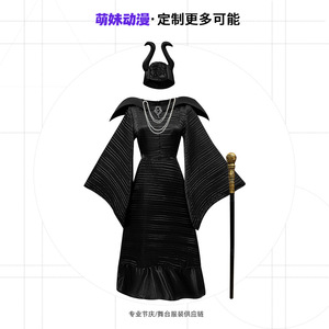 Costume de sorcière de la Belle au bois dormant pour Halloween, robe de cosplay de sorcière sombre avec chapeau, collier et canne, taille adulte - Product Image 4