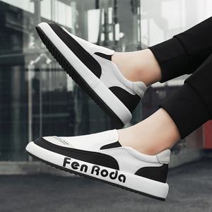 Chaussures basses décontractées pour hommes noires, taille 39-44, confortables, antidérapantes, pour l'été et l'hiver - Product Image 2