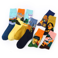 Vente en gros de mode coloré Funky Unique Animal Food Cartoon Chaussettes Hommes Unisex Trendy Novelty Cotton Crew Chaussettes