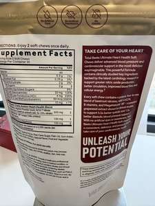 Жевательные конфеты с витамином С и натуральными нитратами для повышения выносливости при занятиях спором для взрослых - Product Image 3