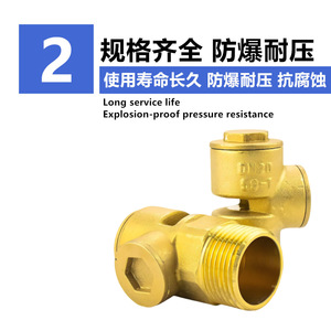 Válvula de vacío de latón de 1 pulgada con rosca externa, válvula de retención de agua para sistemas de plomería - Product Image 5