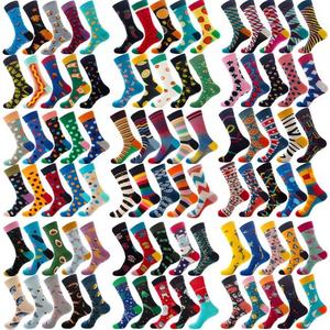 Chaussettes habillées de bureau d'affaires colorées et uniques pour le festival Chaussettes <span class=keywords><strong>fantaisie</strong></span> en coton personnalisées pour hommes - Product Image 1