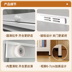 ตู้หนังสือเหล็กสามชั้นแบบตั้งพื้นพร้อมบานกระจกสำหรับห้องนั่งเล่น - Product Image 2