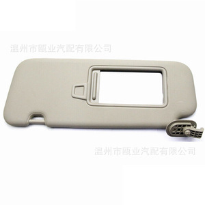 Hyundai Elantra Sun Visor Beige Left Side 85210F2000XUG 85210F0100TTX For 2016-2019 Models - Product Image 2