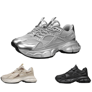 Zapatillas Deportivas Casuales para Hombre, Diseño Original, Aumento de Altura, Transpirables, Ligeras, Malla MD, Venta Directa de Fábrica - Product Image 1