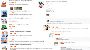 Boutique en ligne en Arabie Saoudite proposant des articles de mode, des produits électroniques et des articles essentiels pour la maison, avec un service de livraison rapide locale - Product Image 4