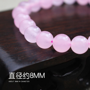 Pink Quartz <b>Bracelet</b> 8mm Round Beads Women's Gift Jewelry Crystal Handmade <b>Bracelet</b> - Product Image 3