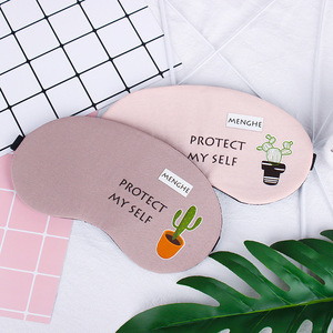 MENGHE Eye Mask Cotton Ice Compress <b>Hot</b> <b>Cold</b> Therapy Sleep Light Blocking Breathable For Men Women Random Color - Product Image 2