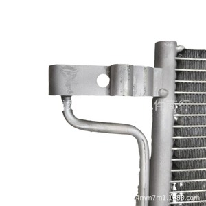 Malla de Enfriamiento para Condensador AV, AV61-19710-AA, AV6Z-19712-A, Repuesto para Oliver - Product Image 4