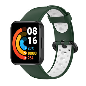 <span class=keywords><strong>Correa</strong></span> de Silicona Deportiva Bicolor Suave y Transpirable de Edición Limitada BEEFLYPOWER para <span class=keywords><strong>Mi</strong></span> <span class=keywords><strong>Watch</strong></span> 2 <span class=keywords><strong>Lite</strong></span>/Redmi <span class=keywords><strong>Watch</strong></span> 2 - Product Image 5