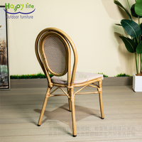 Chaise de salle à manger moderne Happy Life avec assise en maille Teslin, empilable en aluminium, légère, pour restaurant extérieur et patio français