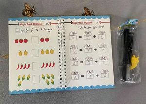 Livre de groove magique coulé <span class=keywords><strong>arabe</strong></span> pour enfants livres d'entraînement à <span class=keywords><strong>l</strong></span>'écriture réutilisables ensemble d'apprentissage éducatif livres de calligraphie avec stylo - Product Image 3
