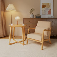 Fauteuil de lecture rembourré de style moderne du milieu du siècle, structure en bois massif, ergonomique et écologique, mobilier de bureau à domicile