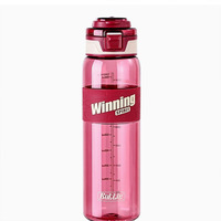 Gobelet à eau en plastique réutilisable écologique de grande capacité - Gobelet spatial avec poignée et couvercle transparent - Bouteille d'eau portable pour le sport et la salle de sport