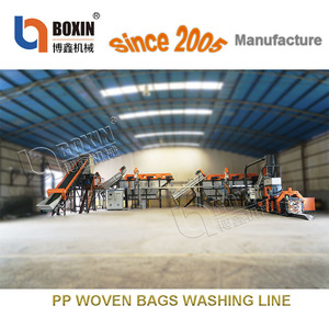 Pp Jumbo dệt Túi PE <span class=keywords><strong>LDPE</strong></span> chất thải mulch phim phim nông nghiệp tái chế nhựa phế liệu tái chế dòng giặt - Product Image 2