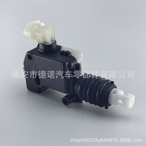 Actionneur de verrouillage 91624118 DN141 pour bouchon de réservoir de carburant Porsche, système d'alarme antivol et de verrouillage centralisé - Product Image 5