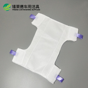 Friend Car Washing Supplies Microfiber <b>Mop</b> Pad Hv300 Detachable White Steam <b>Mop</b> Accessory - Product Image 1