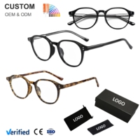 Lunettes anti-lumière bleue vintage à monture ronde en TR90, lunettes anti-fatigue pour ordinateur, lunettes optiques tendance pour jeux sur ordinateur