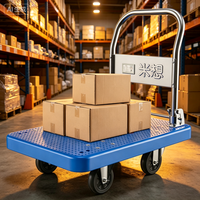 Chariot utilitaire à plateforme en plastique à quatre roues pour supermarché, usine, bureau et entrepôt
