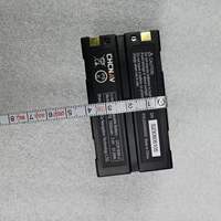 بطارية ليثيوم أيون أسطوانية عالية الأداء LB-531E مع نظام تحديد المواقع العالمي (GPS) لخلايا سامسونج XB-2 لأجهزة هوايس RTK I80/60/X10/9/T8/T7/M6