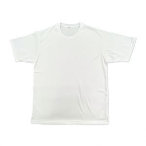T-shirt blanc en polyester 100 % maille pour sublimation, respirant et anti-transpiration, lavable en machine, manches courtes pour adulte - Product Image 1