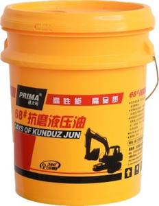 800T mocio in plastica da 5 galloni secchio per formaggio alimentare macchina per fare risparmio energetico macchina per lo stampaggio ad iniezione - Product Image 4