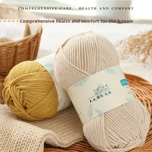 Fornitura Esclusiva Transfrontaliera Filato Chenille in Cotone Acrilico Lana 7 Stelle <span class=keywords><strong>21S</strong></span> Spesso per Sciarpe DH-06 Modello Hebei - Product Image 3