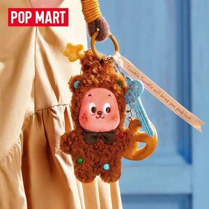 Genuino POP MART Twinkle Savor the Moment Series Colgantes de felpa de galleta pequeña recién horneada Caja ciega Regalo - Product Image 5