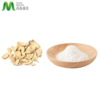 Food Grade Cycloastragenol 99% Astragaloside IV hidrolisat dalam bentuk bubuk dikemas dalam Drum
