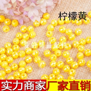 Cuentas redondas de acrílico morado de 6 mm con revestimiento AB para la fabricación de joyas, cuentas sueltas a granel - Product Image 5