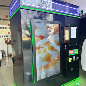Máquina Expendedora de Pizza para Exteriores de Gran Valor, Totalmente Automática y Personalizable con Función SDK - Product Image 1