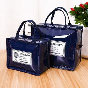 Female Small Make up <b>Bag</b> Trend 2026 pink Cosmetic Cooler <b>Bag</b> - Product Image 3