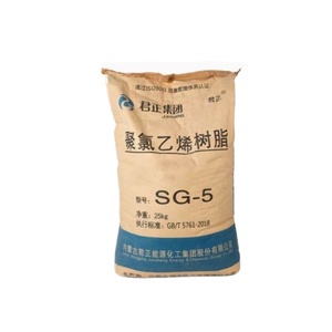 Résine de chlorure de polyvinyle (PVC) blanche Junzheng Chemical Chine SG5 K67 - Product Image 1
