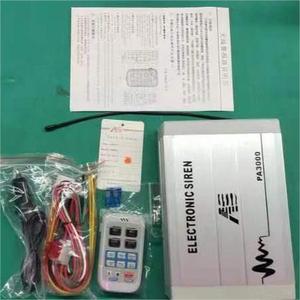 Micrófono Inalámbrico de Mano, Sirena para Auto, Sistema de Amplificador PA de 400W, Altavoz, Sirena Móvil con Micrófono de Mano para Seguridad, 12V - Product Image 4
