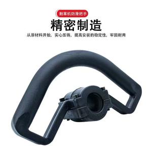 Kit d'accessoires 139 pièces pour débroussailleuse à dos quatre temps avec poignée avant et outils de jardinage - Product Image 4