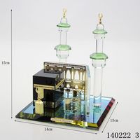Figurines Kaaba Musulmanes Haji Arabes Décoration Maison Islamique Ramadan Cadeau Religieux