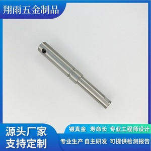 Custom Machined Iron Hardware Parts <b>Screw</b> Round Max Diameter 20mm Length 80mm Precision Finishing Customizable Packing - Product Image 3
