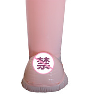 Jouet de fête gonflable géant durable et écologique en PVC pour les occasions de célibataire.