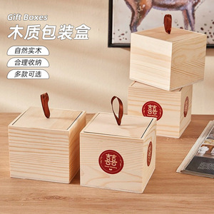 Caja cuadrada de madera de pino con tapa, caja de almacenamiento de dulces de madera maciza para embalaje de regalos de boda - Product Image 1