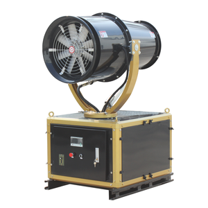 Farmer Machine of Cannon Price Nevoeiro por um nebulizador remoto usado para o pulverizador do crescimento Máquinas agrícolas em áreas crescentes de madeira - Product Image 2