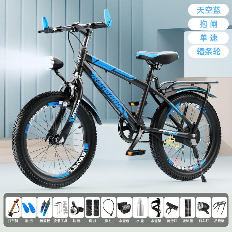 Noir bleu [single speed] deluxe top model/led lumière